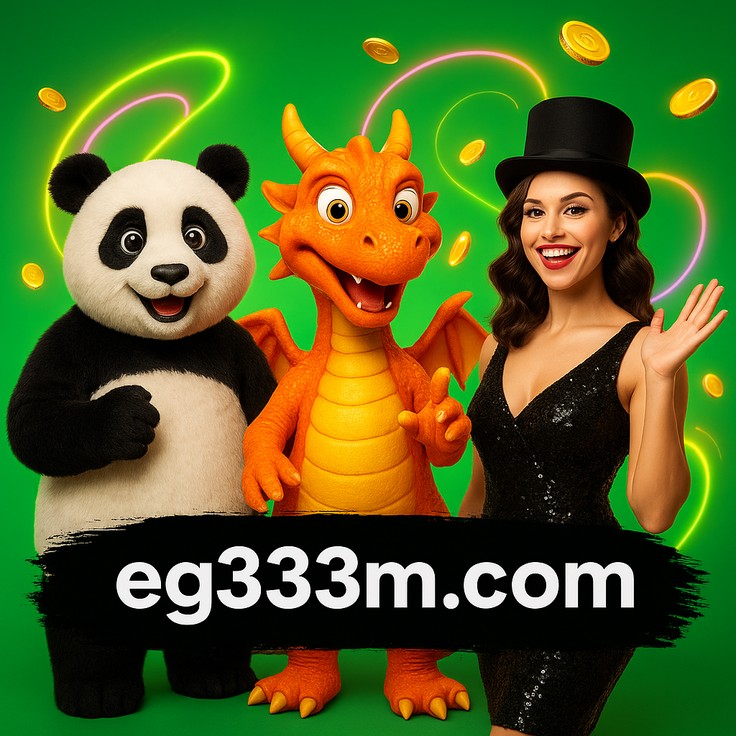 eg333