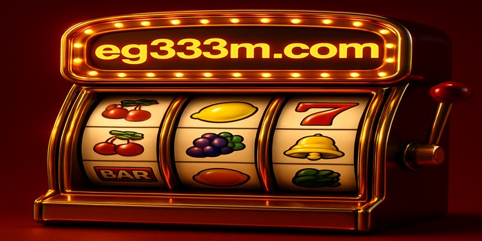 eg333